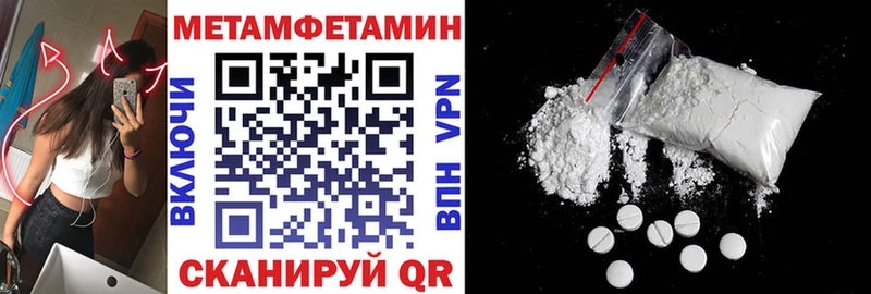 АМФ Розовый  Каменка 