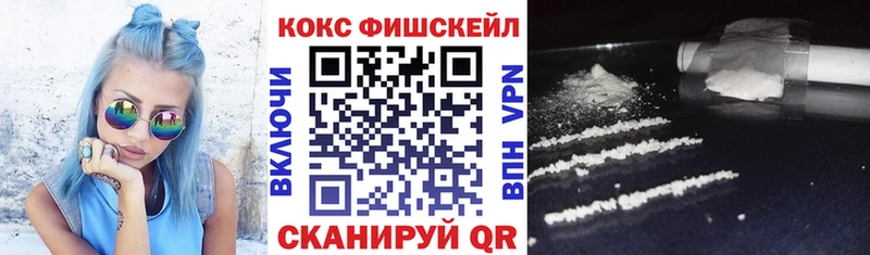 KRAKEN как войти  Каменка  Cocaine Эквадор 