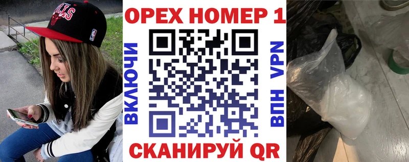 COCAIN Боливия Каменка