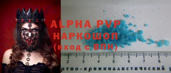 jwh Бородино