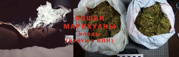 jwh Бородино