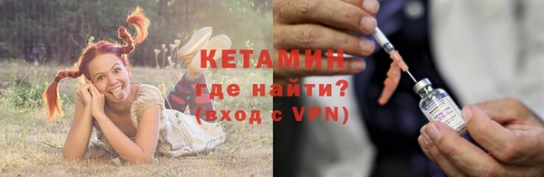 гидропоника Бугульма