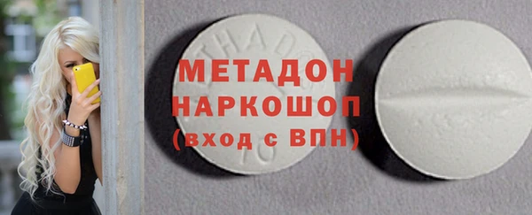 jwh Бородино