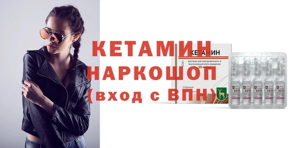 гидропоника Бугульма