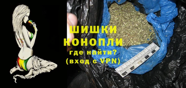 гидропоника Бугульма
