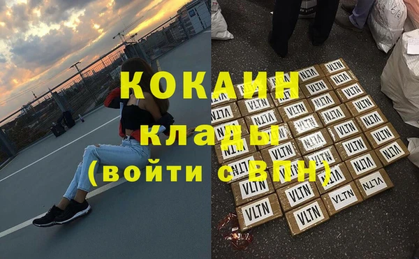гидропоника Бугульма