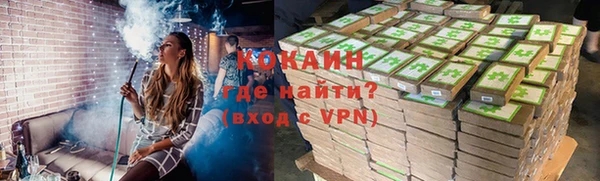 jwh Бородино