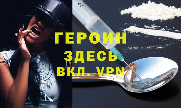 гидропоника Бугульма