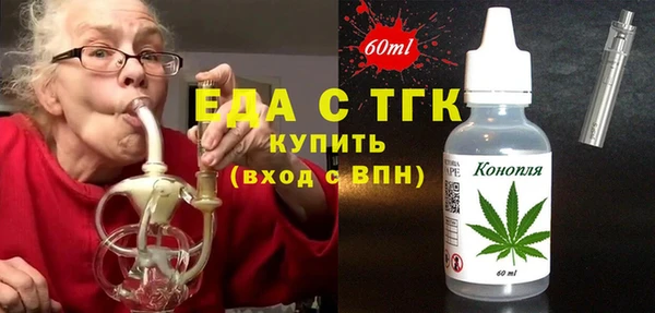 jwh Бородино