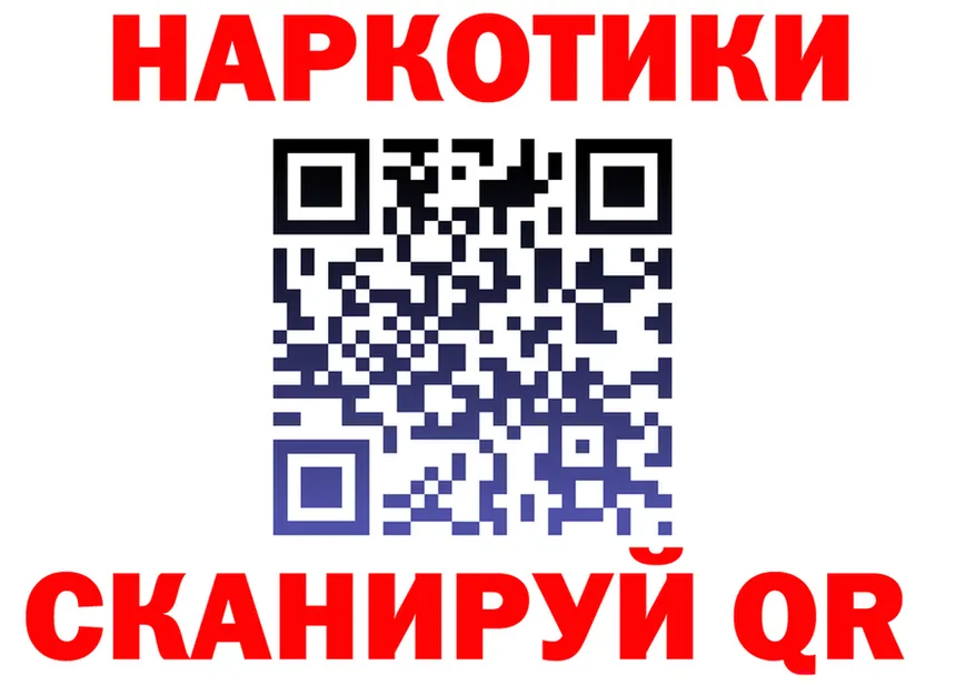 МЕФ 4 MMC зеркало маркетплейс OMG Каменка